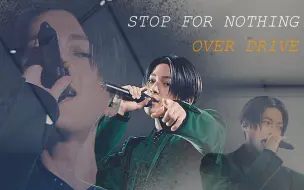 Download Video: 【FANTASTICS】特效中字「STOP FOR NOTHING」「OVER DRIVE」| RISING SUN TO THE WORLD