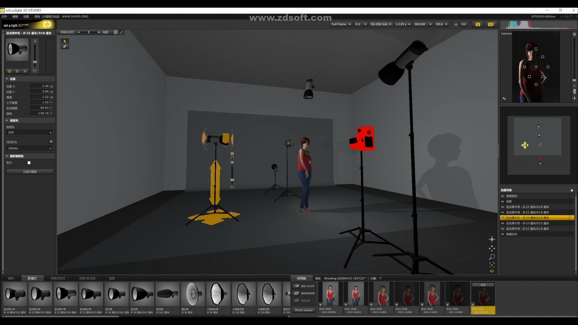 摄影师相见恨晚的模拟影棚布光软件 Set a light 3D Studio哔哩哔哩bilibili