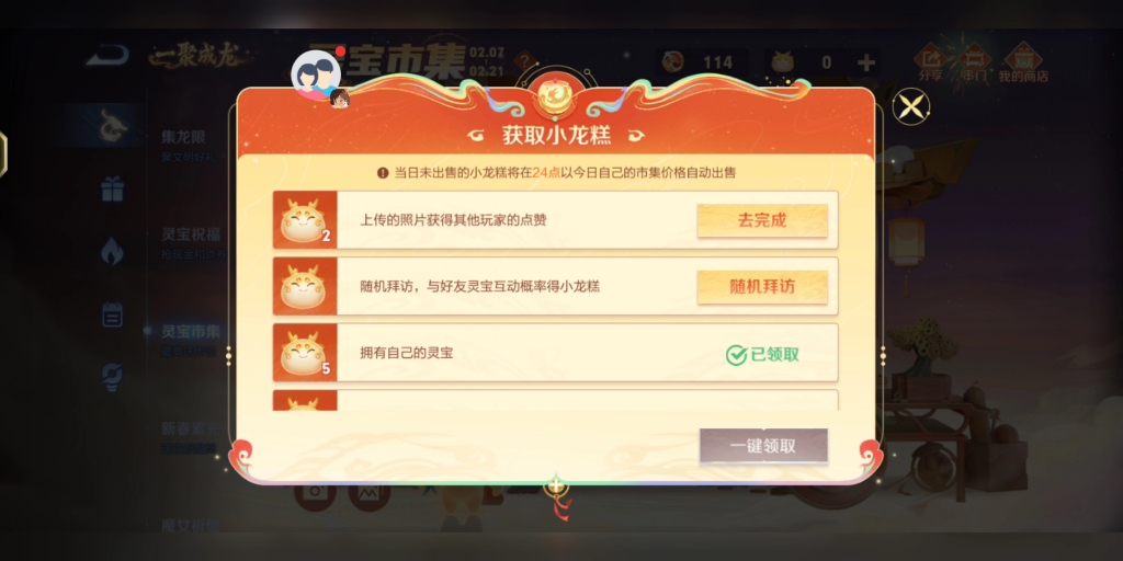 【梦雅想学英语】新作上线,快来看看!哔哩哔哩bilibili