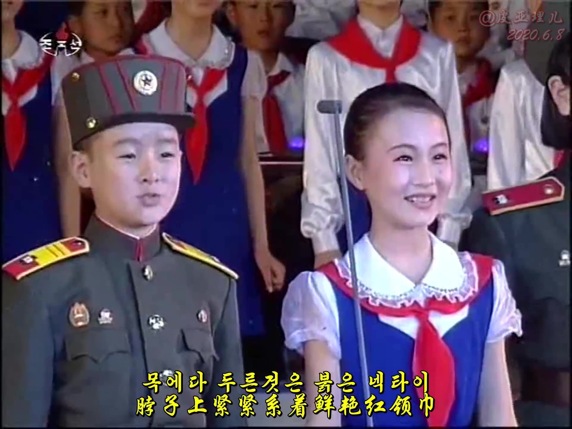 【中朝双字】我们是儿童团员(2012年万景台革命学院学员演唱)哔哩哔哩bilibili