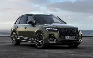 Download Video: 【2025奥迪SQ7 TFSI】2025 Audi SQ7 TFSI