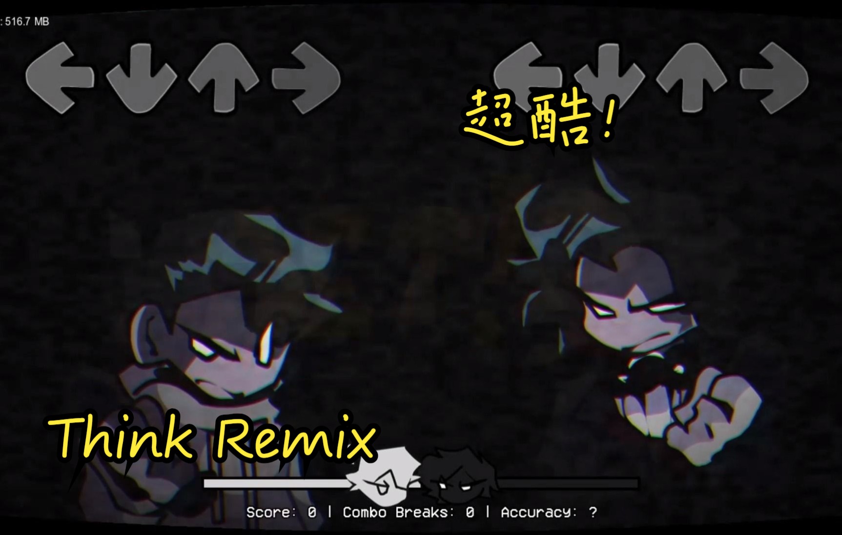 [图]【FNF/曼德拉记录】裤炸了的Think Remix神曲警告