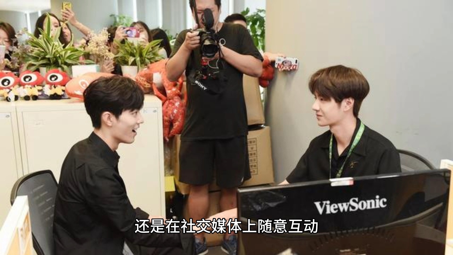 肖战,王一博到底什么关系