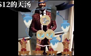 Video herunterladen: 当你见到历代猫方T0