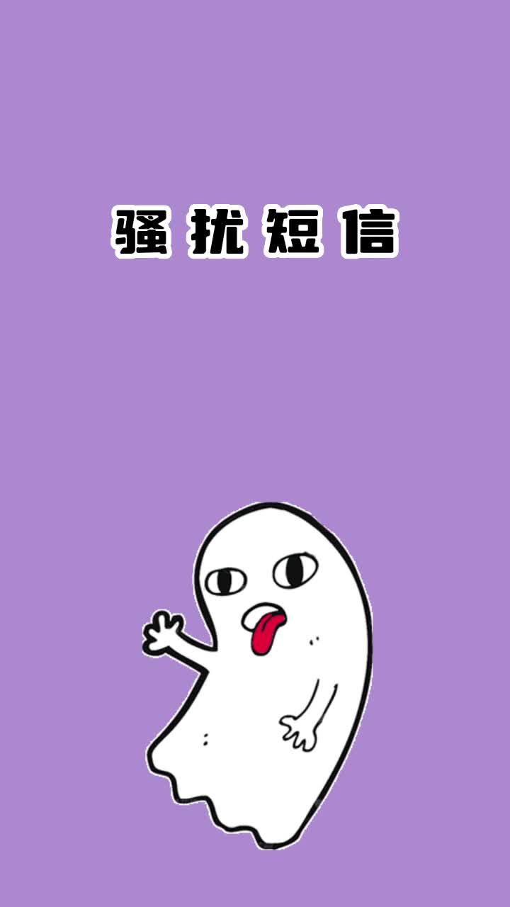 会员短信微博支付手机号怎么改_手机短信支付微博会员_会员短信微博支付手机怎么关闭