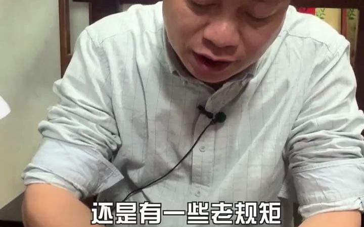 网友太喜欢了,不敢改的设计哔哩哔哩bilibili