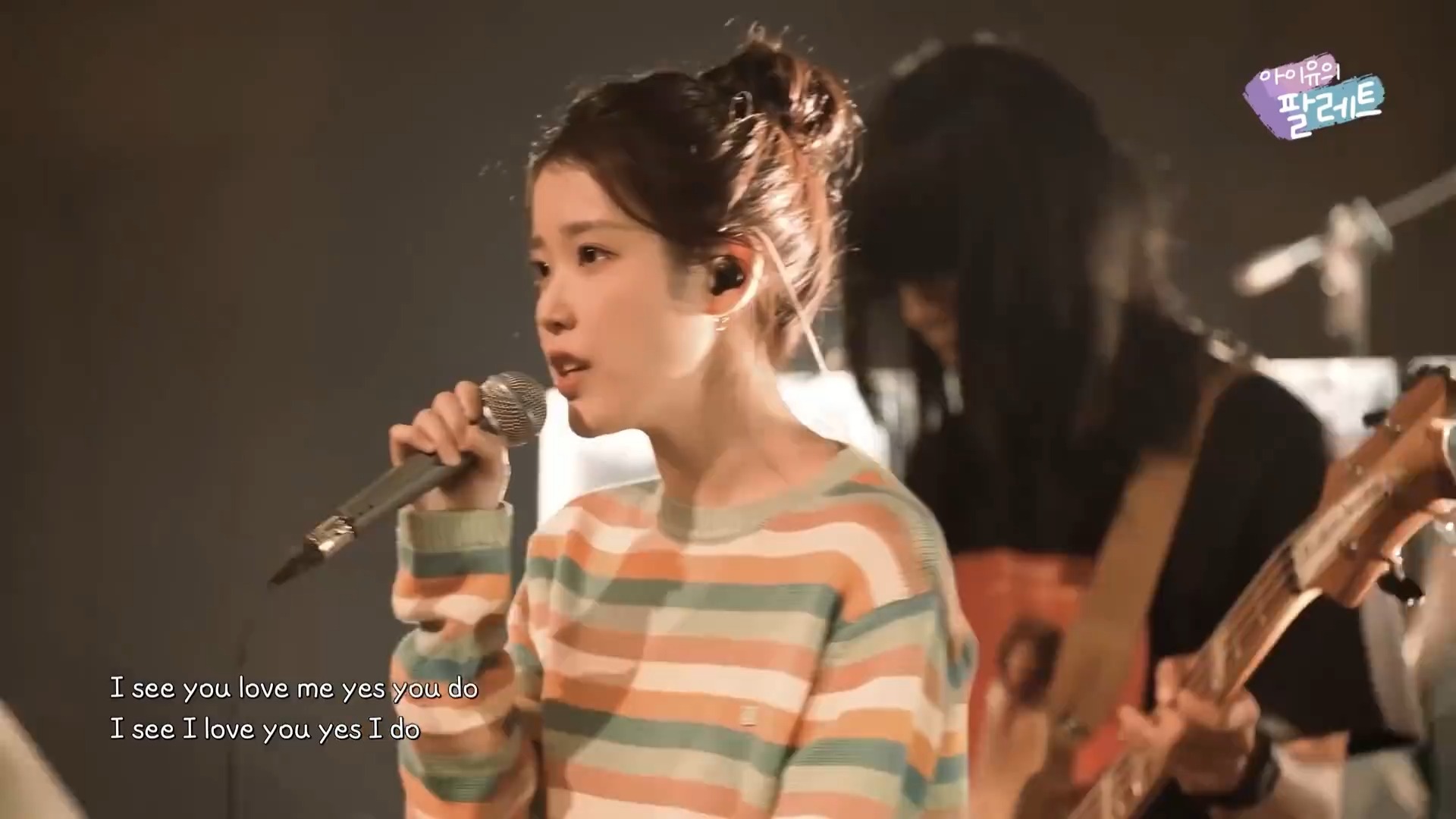 李知恩iu 落日飞车 hyukon合唱《glue》live