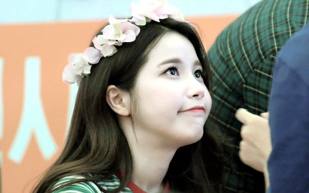 金容仙- trouble maker