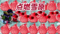 投稿封面
