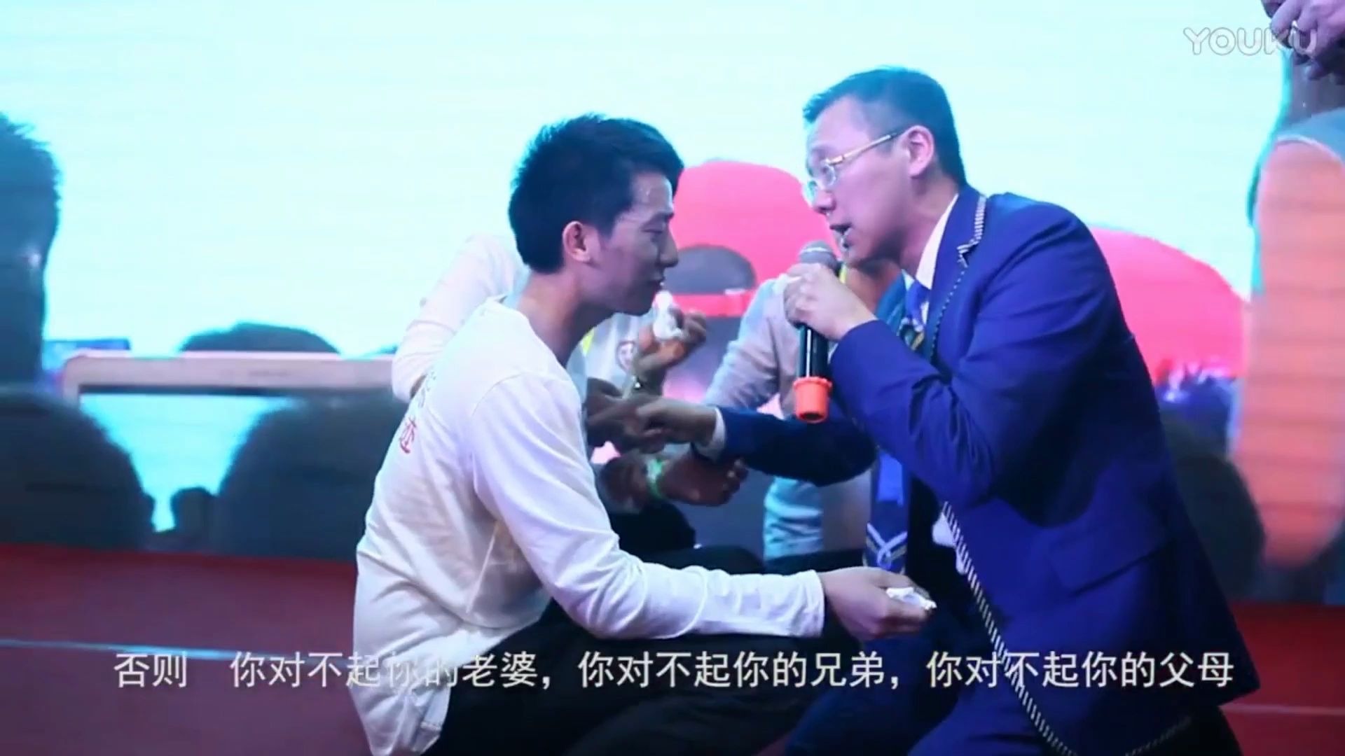 下跪痛哭嘶喊打耳光神童岑怡诺恩师姬剑晶恐怖现场洗脑犹如邪教未成年