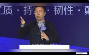 Descargar video: 付鹏最新：其他政策都没作用，财政直接发钱吧