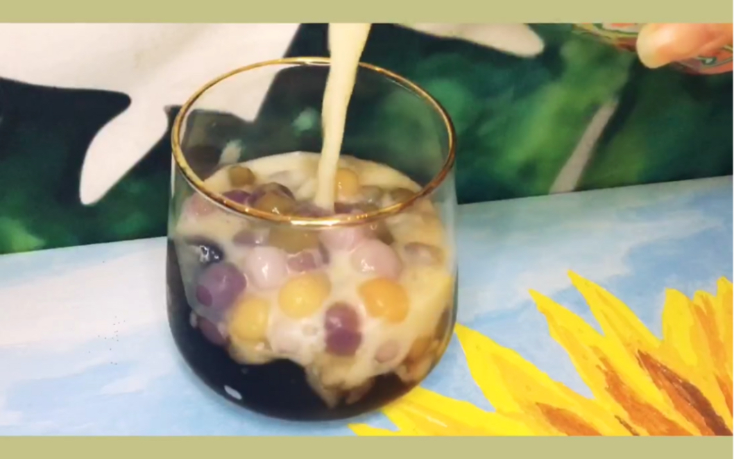 【胡作非为】烧仙草芋圆豆奶