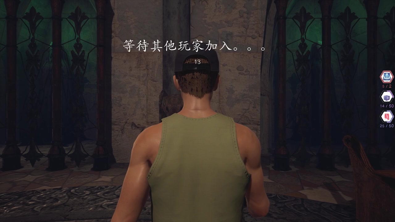 210826海树录播甜蜜的家生存恐惧之间