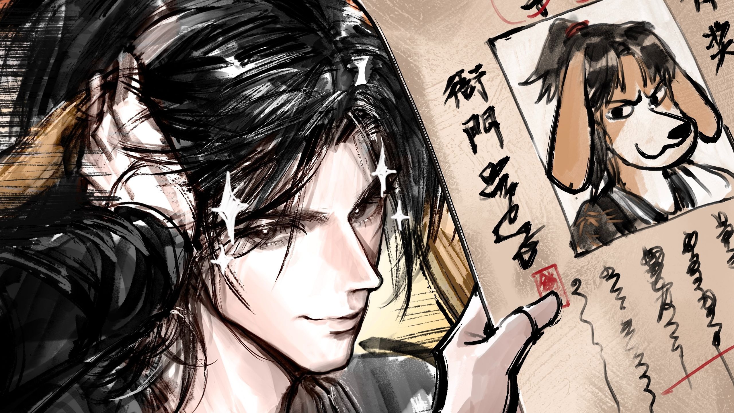 ⚡️这照片是你吗⚡️