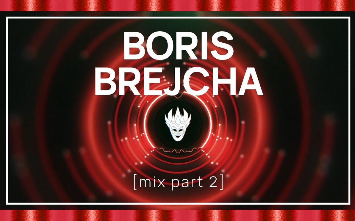 鲍里斯·布雷贾 (boris brejcha) 高科技极简铁克诺混合〃霓虹灯隧道