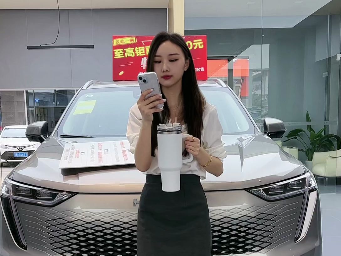 [2024-05-27 13-03-24][哈弗新能源（江阴扬名店）][900万人的正确选择]