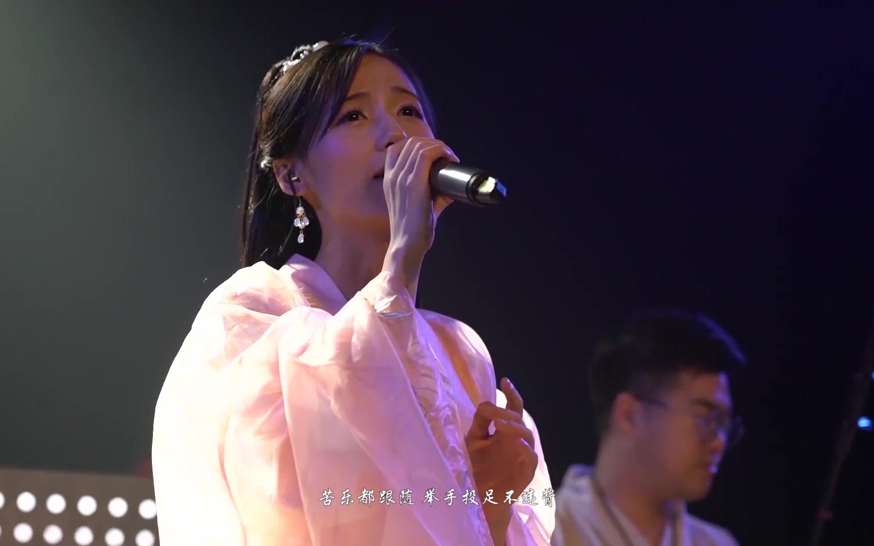 牵丝戏 临江仙 银临杭州演唱会