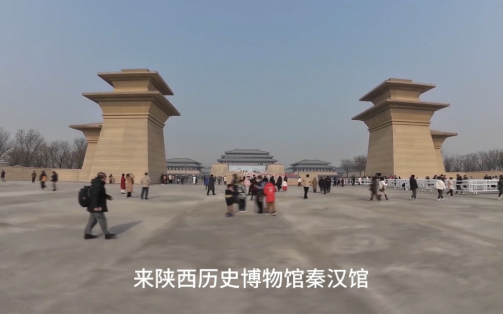 大疆action4单机拍摄挑战陕历博秦汉馆