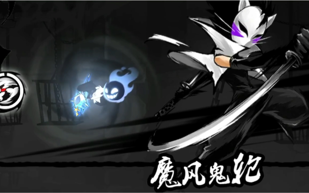 【忍3】未觉醒苍牙一命过无尽狂奔,含超详细教学