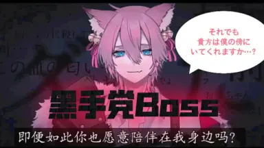 きつねさん-哔哩哔哩_Bilibili