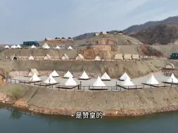 Video herunterladen: 一个比较高端的露营基地，五一开业