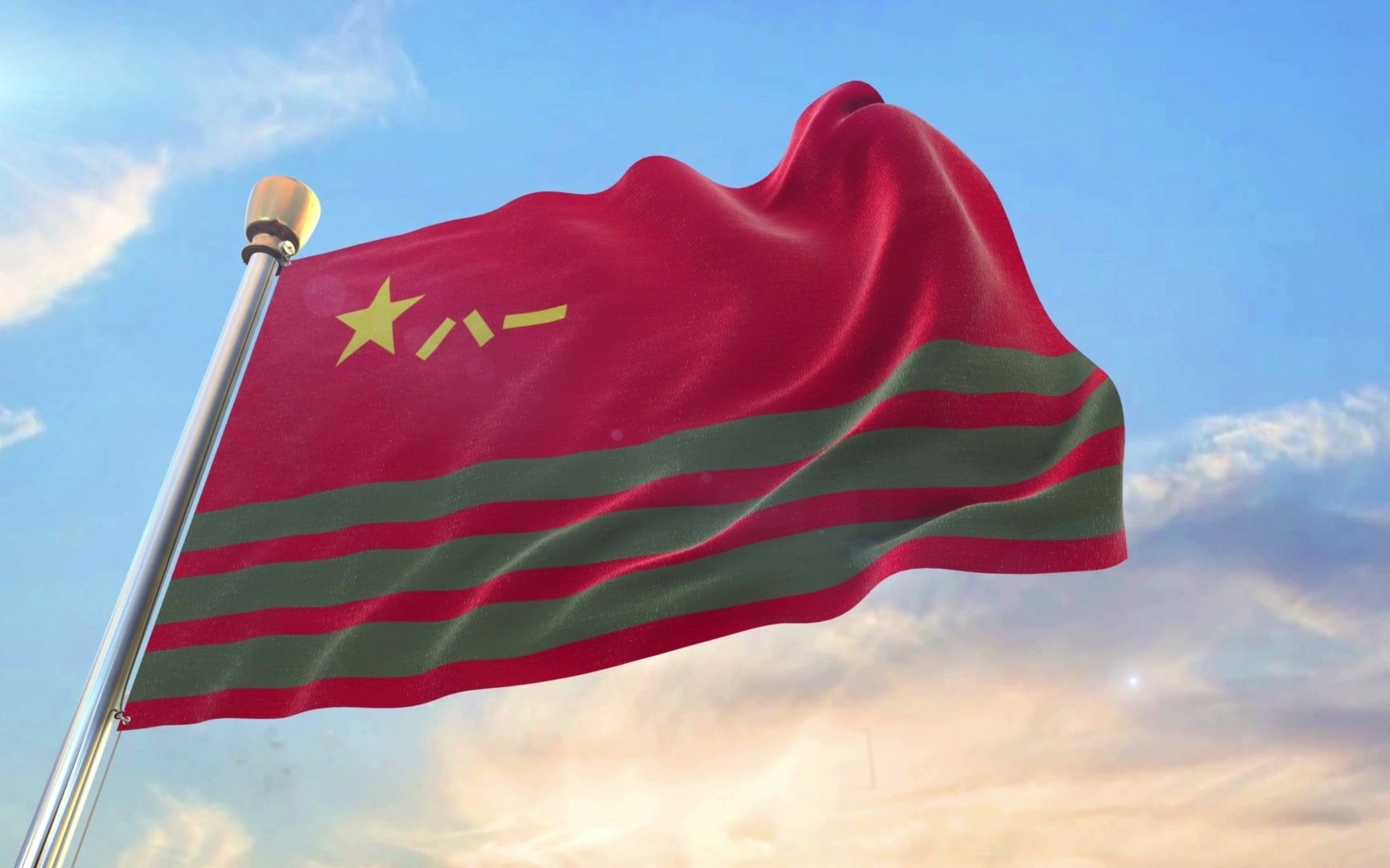 中国武警旗壁纸图片