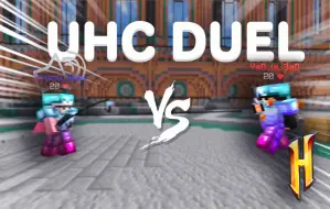 Download Video: 【Hypixel/UHC duel】与优秀的路人玩家进行决斗