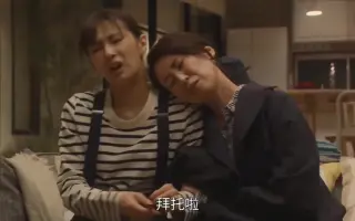 三石琴乃 搜索结果 哔哩哔哩 Bilibili 三石琴乃 搜索结果 哔哩哔哩 Bilibili