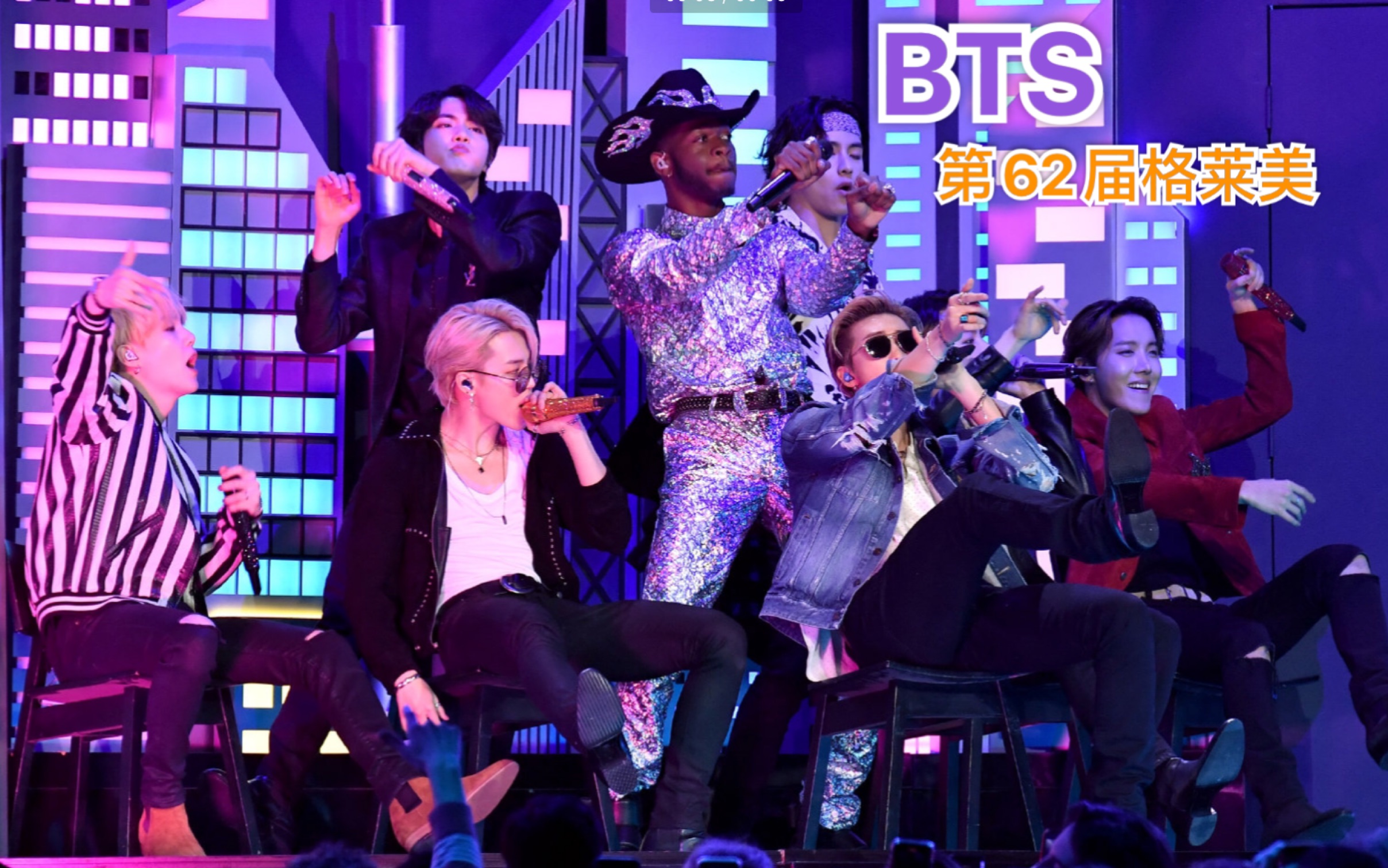 [图]【BTS中字】200127格莱美防弹少年团合作舞台old town road