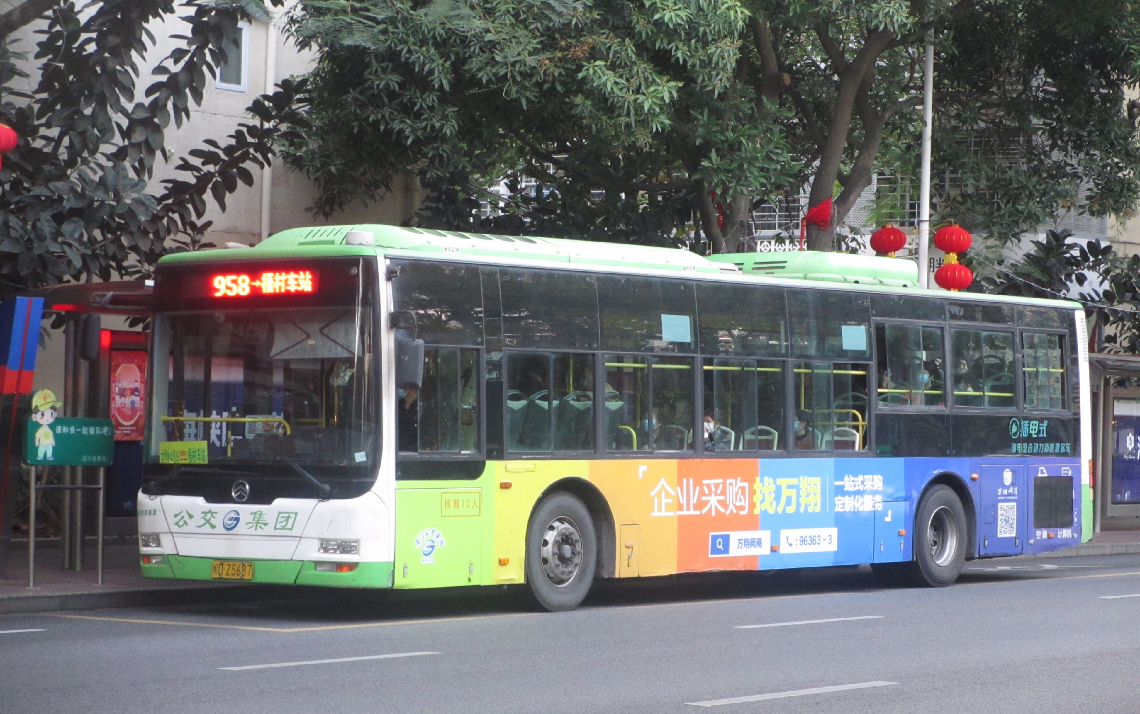 【上湖交联】【pov12】【改线纪念】 厦门公交集美公司958路 梧村车站
