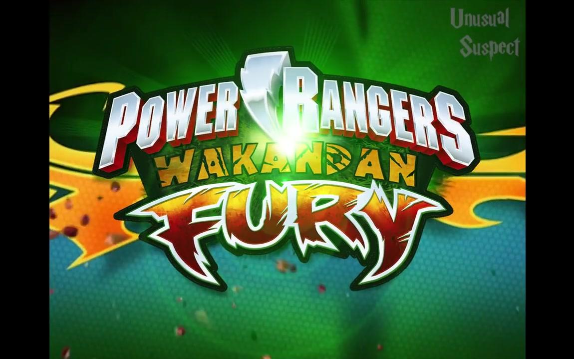 黑豹op美版兽拳战队激气连者风格