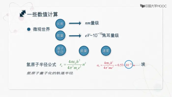 华梓峯的个人空间 哔哩哔哩移动版