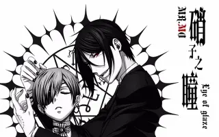 硝子の瞳 搜索结果 哔哩哔哩 Bilibili