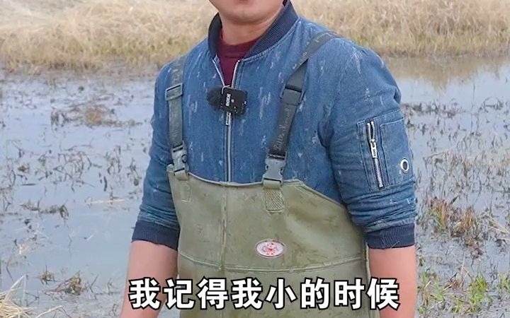 [图]大表哥包下老人一个鱼塘，看看能上多少货。