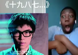 Video herunterladen: 当我听方大同的歌belike：