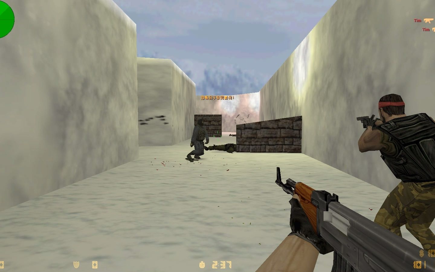 cs1.6纯净版(win10/11可玩,可局域网)_反恐精英