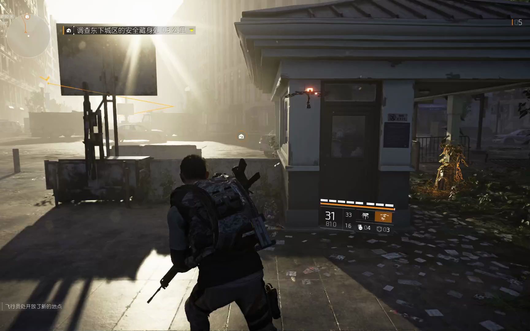 【全境封锁2】休闲游戏剧情p3