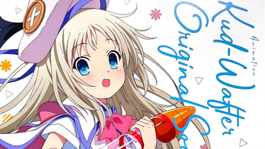 アニメ「Little Busters!」TV animation Ver「Little Busters