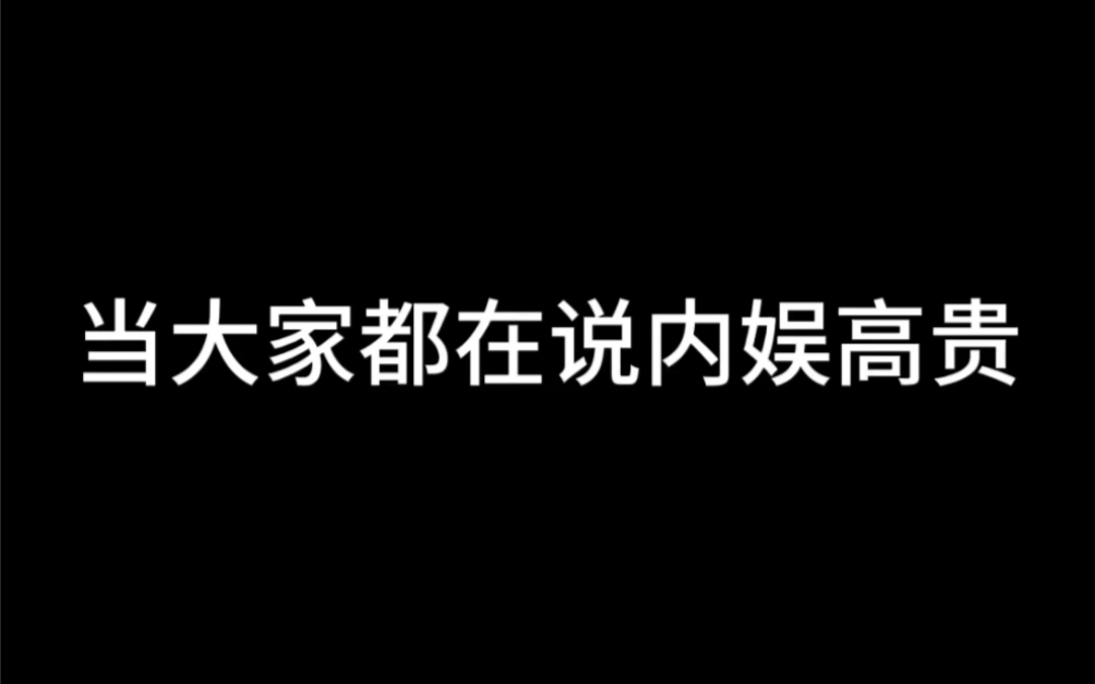 【张真源】视频有点长希望大家可以耐心观看哔哩哔哩bilibili