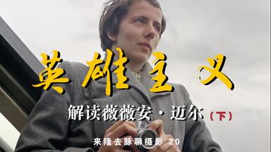 这本画册记录绝美中国久保田博二《中国》 China Hiroji Kubota 烧画册