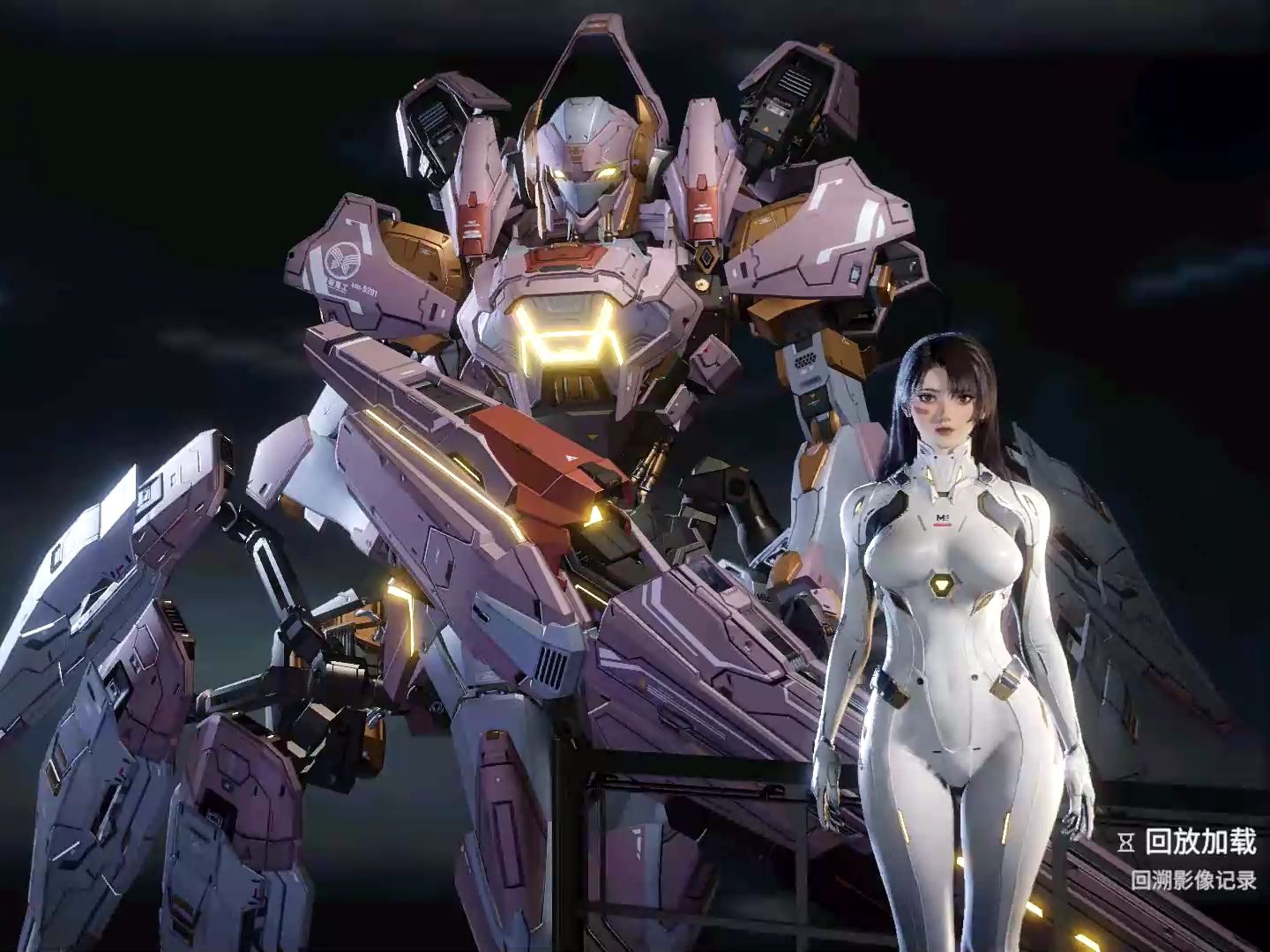 高达机甲美少女驾驶员 解限机>新游戏测试中,快去官方直播间领取激活