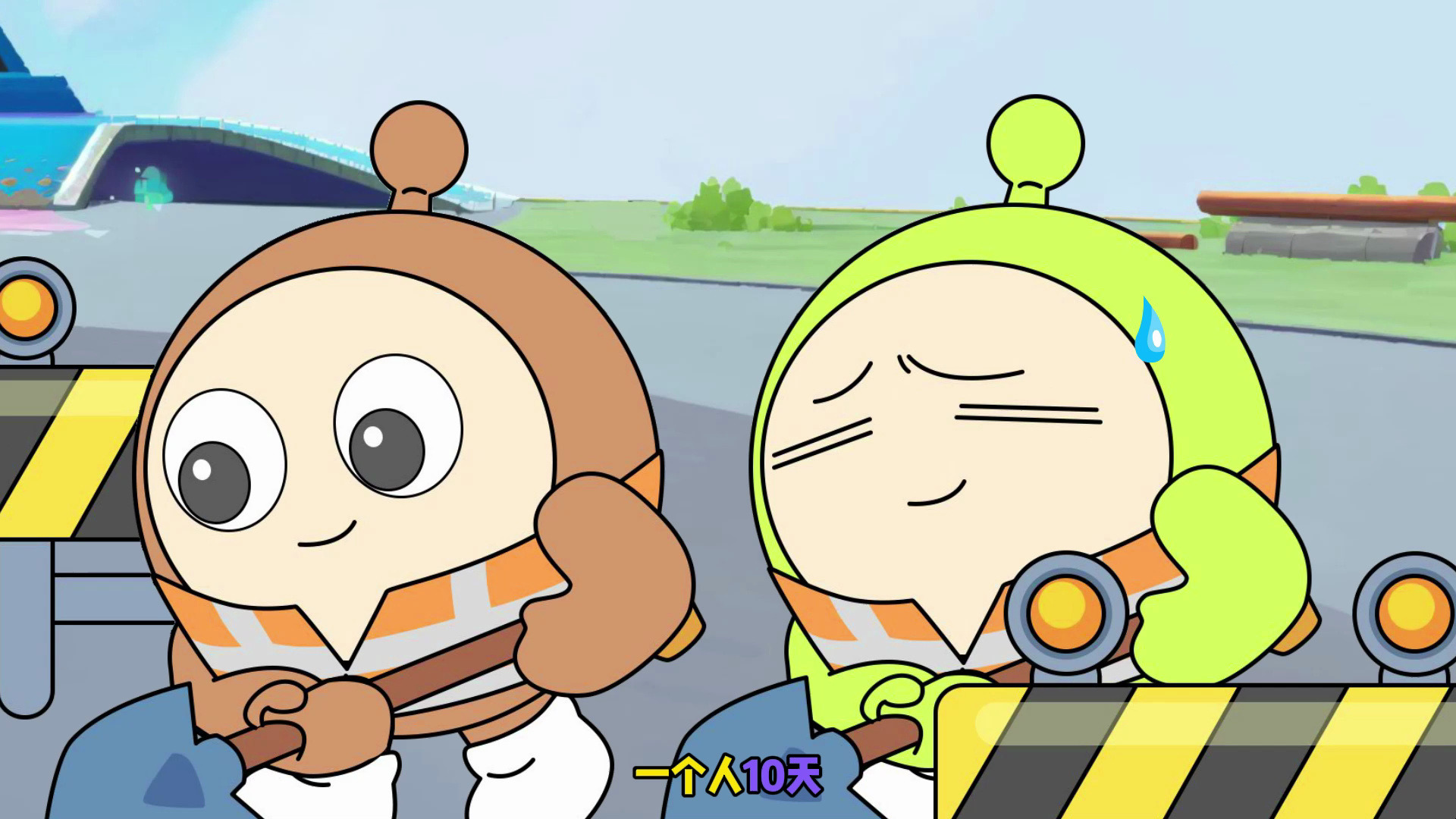 蛋仔动画:考试被自己写的答案逗笑