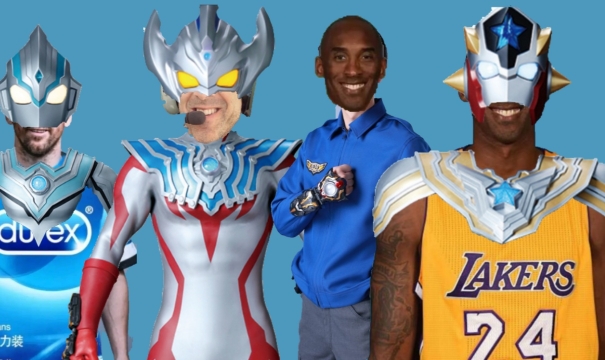 我们是三人小队