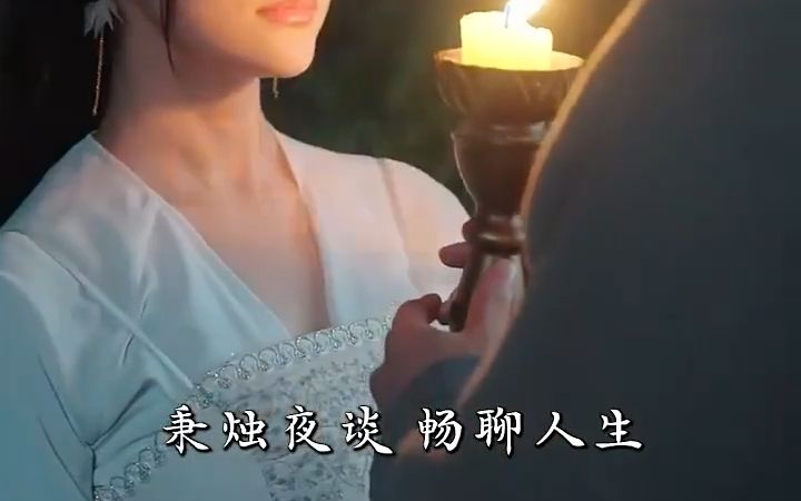 [图]我的老婆是九尾狐 高清全集