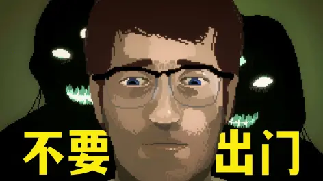 笨尼尼子 的动态-哔哩哔哩