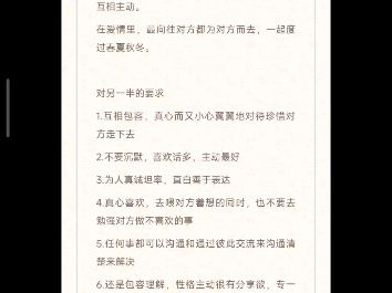 大数据求偶(湖北)哔哩哔哩bilibili