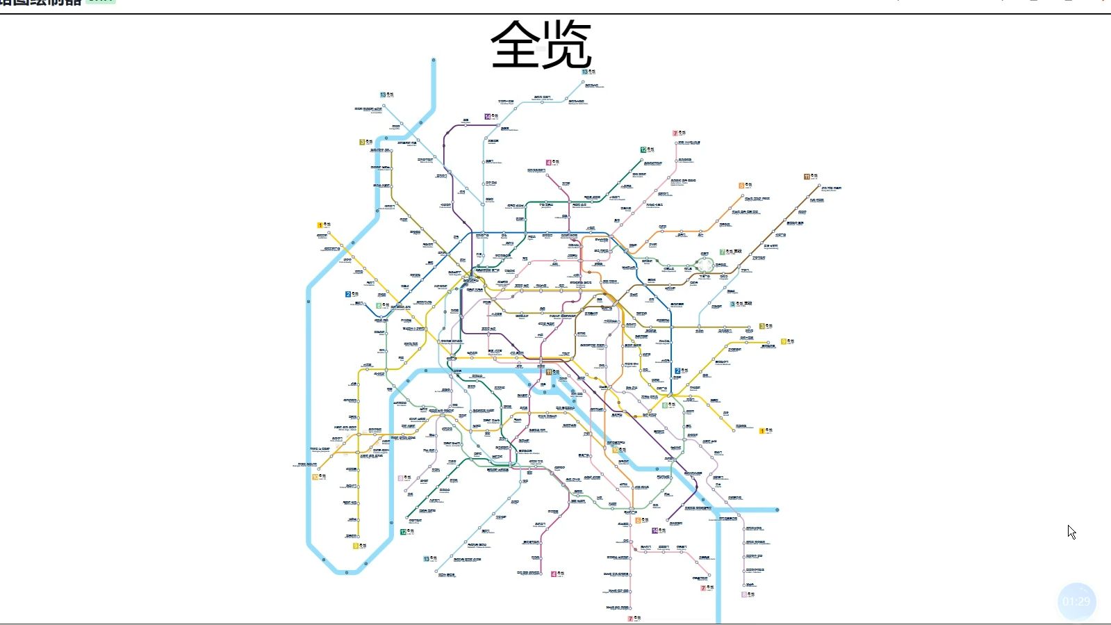 关于我花了两个月画了一张地铁图这件事……哔哩哔哩bilibili