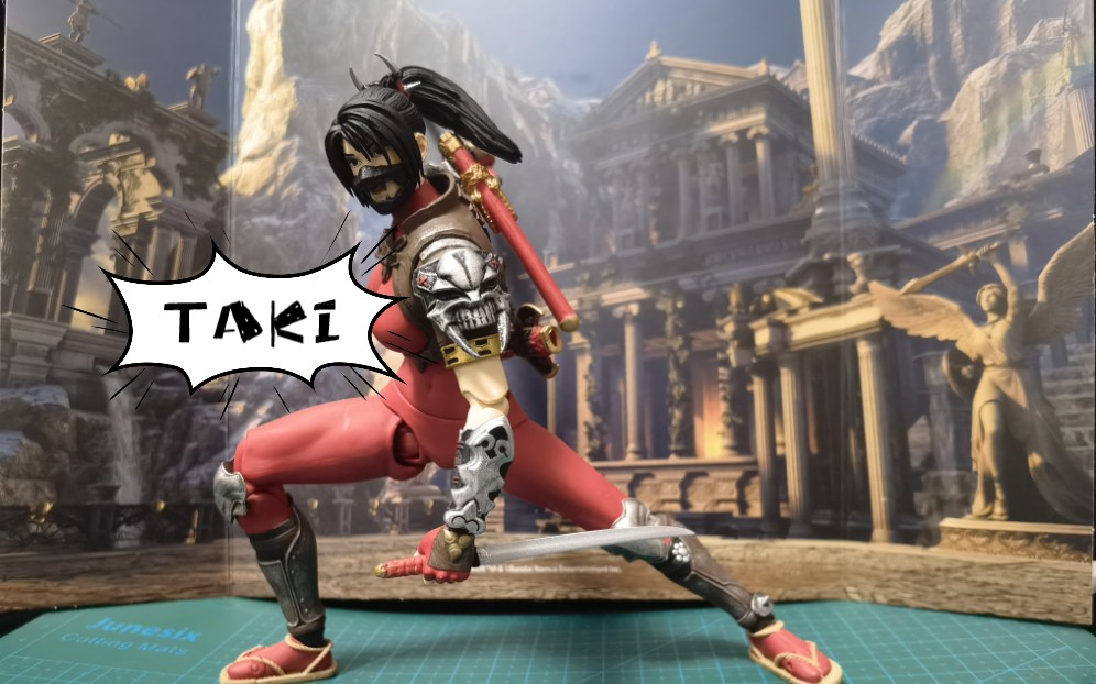 storm toys 刀魂 灵魂能力6 taki 多喜 可动人偶手办