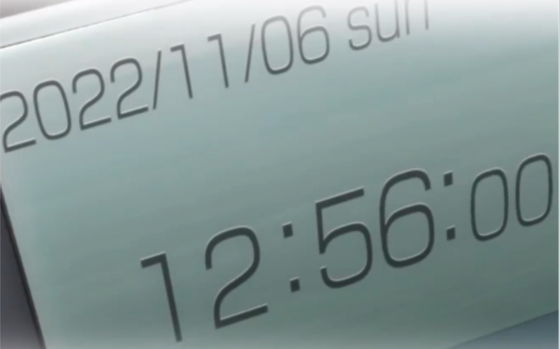 [图]2022年11月6号，B站刀剑神域彩蛋