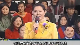 Télécharger la video: 倪萍公开春晚幕后故事！离开央视，婚姻受阻，现任丈夫堪比陈凯歌